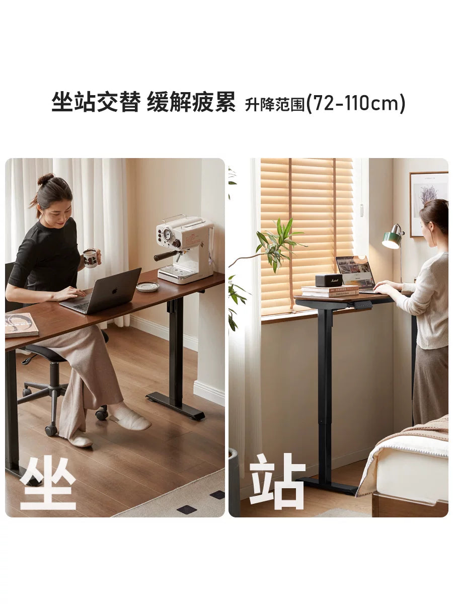 实木书桌小户型书房电动升降桌现代简约办公桌电脑桌